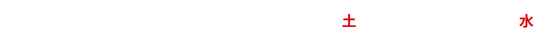 キャンペーン期間レシート有効期間 6月1日 -> 7月31日