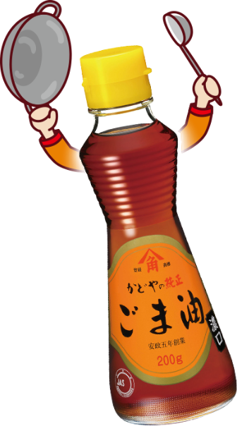 キャラクター