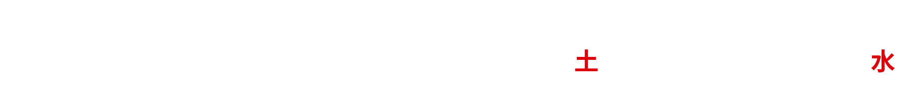 キャンペーン期間レシート有効期間 6月1日 -> 7月31日