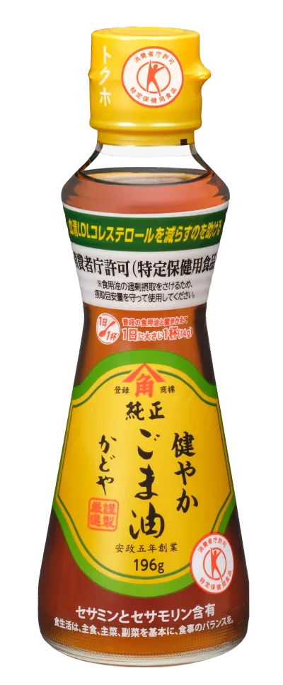 健やかごま油196g