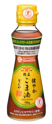 健やかごま油196g