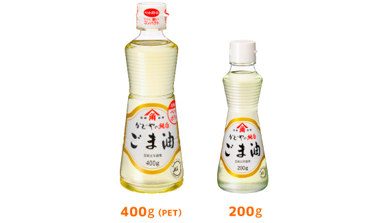 純白ごま油