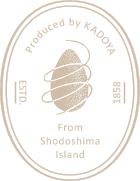 shodoshima island