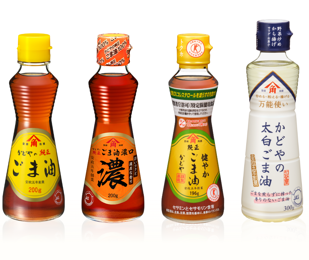 商品イメージ