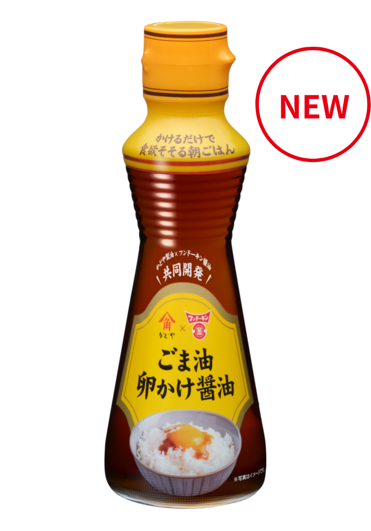 ごま油卵かけ醤油