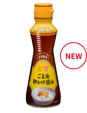 ごま油卵かけ醤油