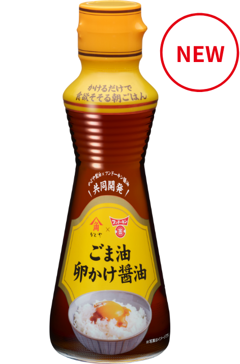 ごま油卵かけ醤油