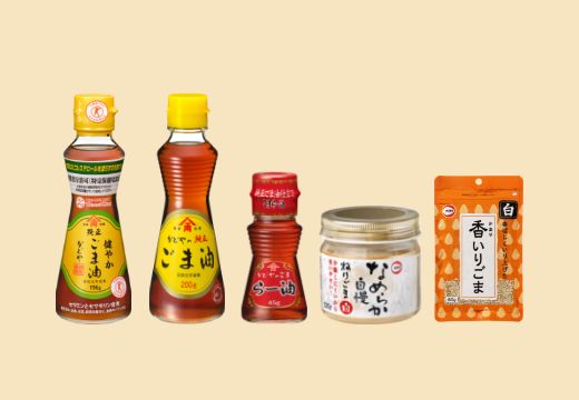 商品ラインナップ