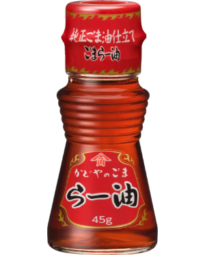 ごまらー油