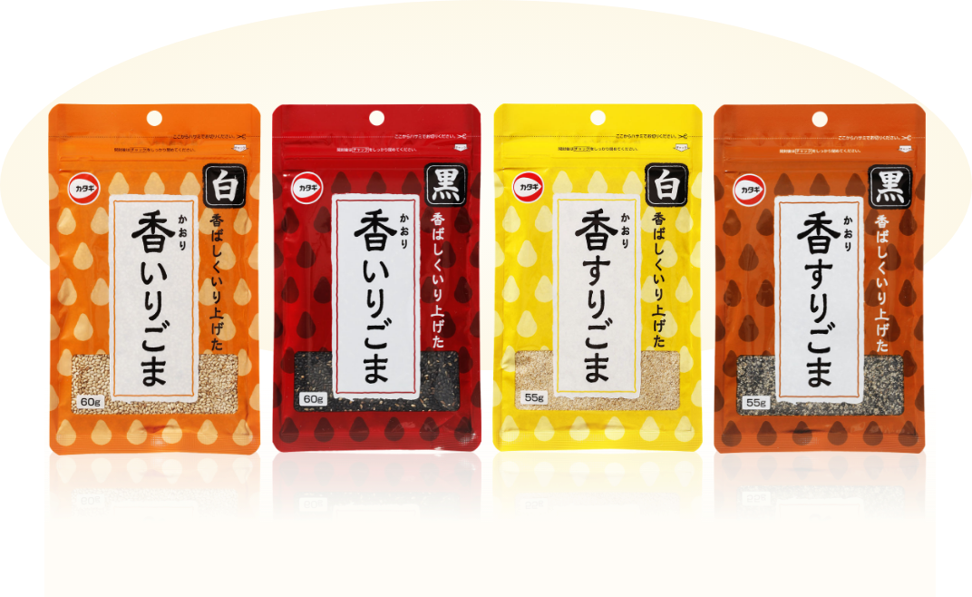 食品ごまのイメージ画像