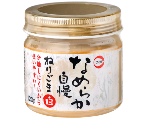 なめらか自慢ねりごま（白）