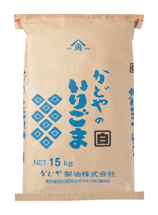 いりごま（白）15kg