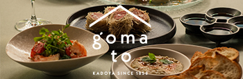 gomato KADOYA  SINCE 1858