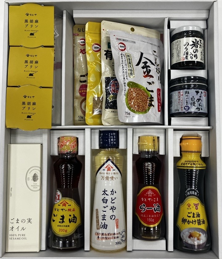 3,000株以上保有株主様への<br>
贈呈品例