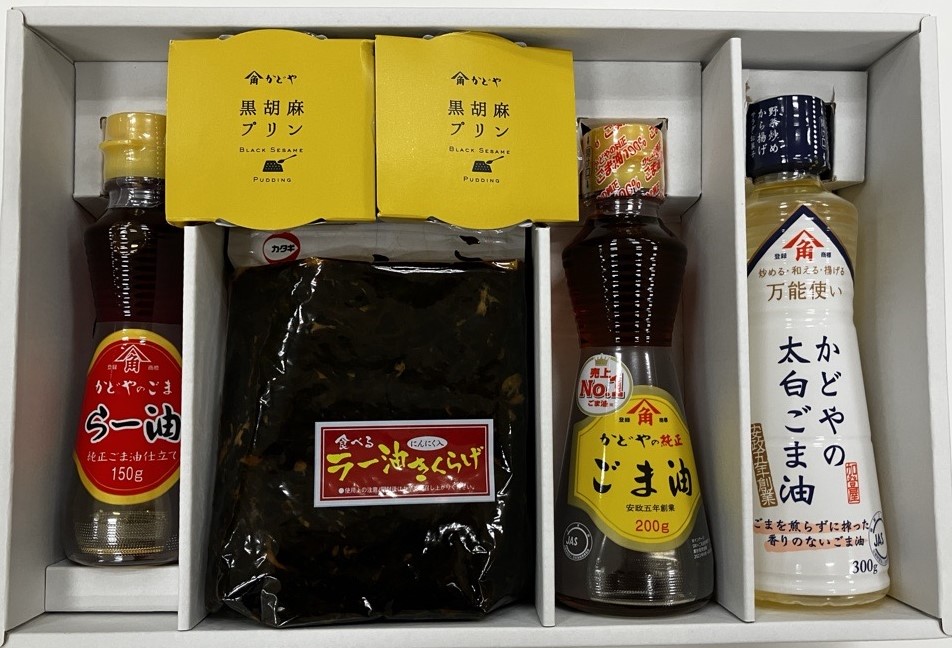 300株以上保有株主様への<br>
贈呈品例