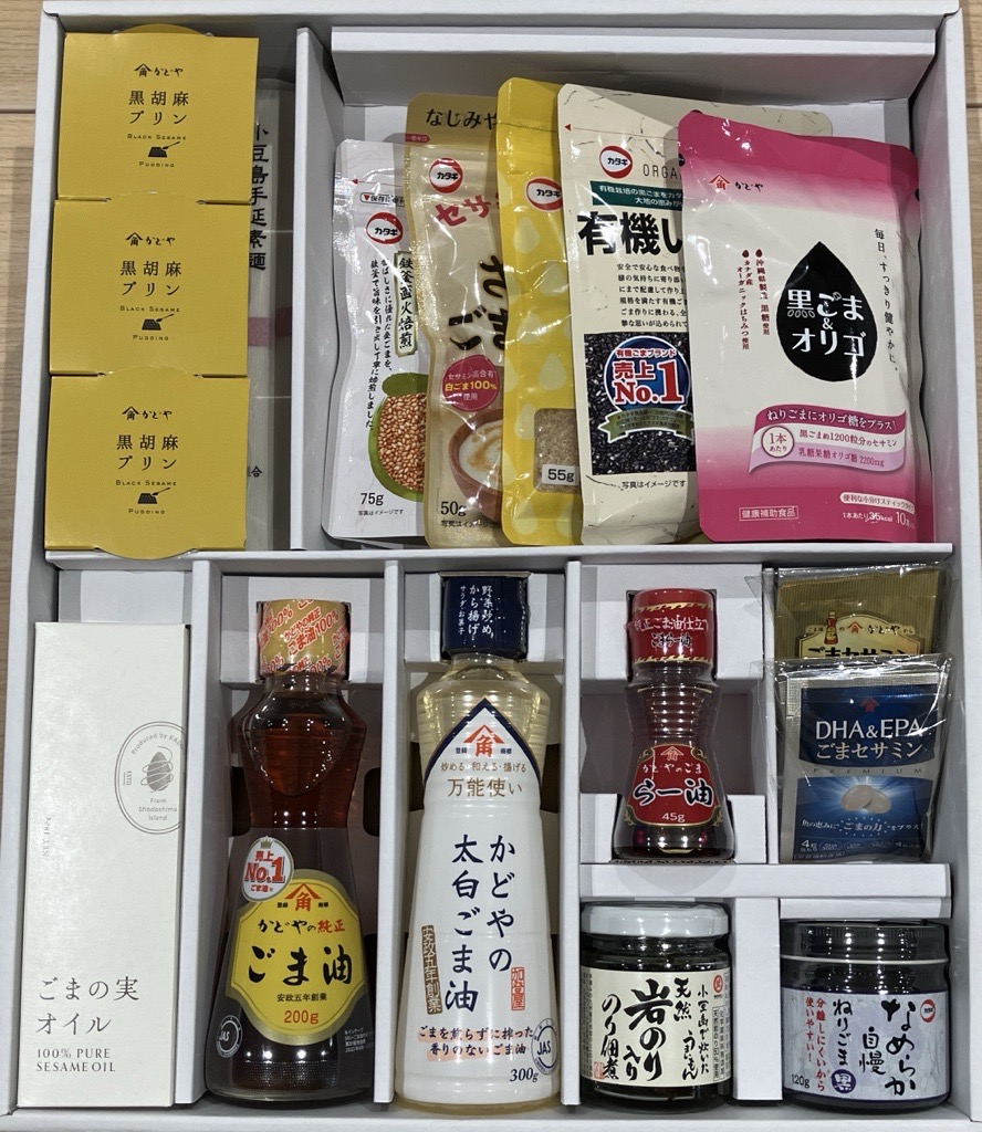 1,000株以上保有株主様への<br>
贈呈品例