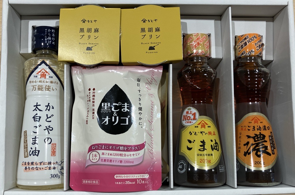 100株以上保有株主様への<br>
贈呈品例