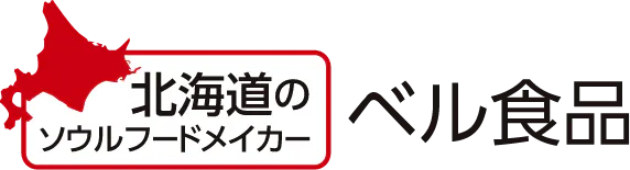 ベル食品のロゴ