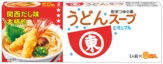 うどんスープ