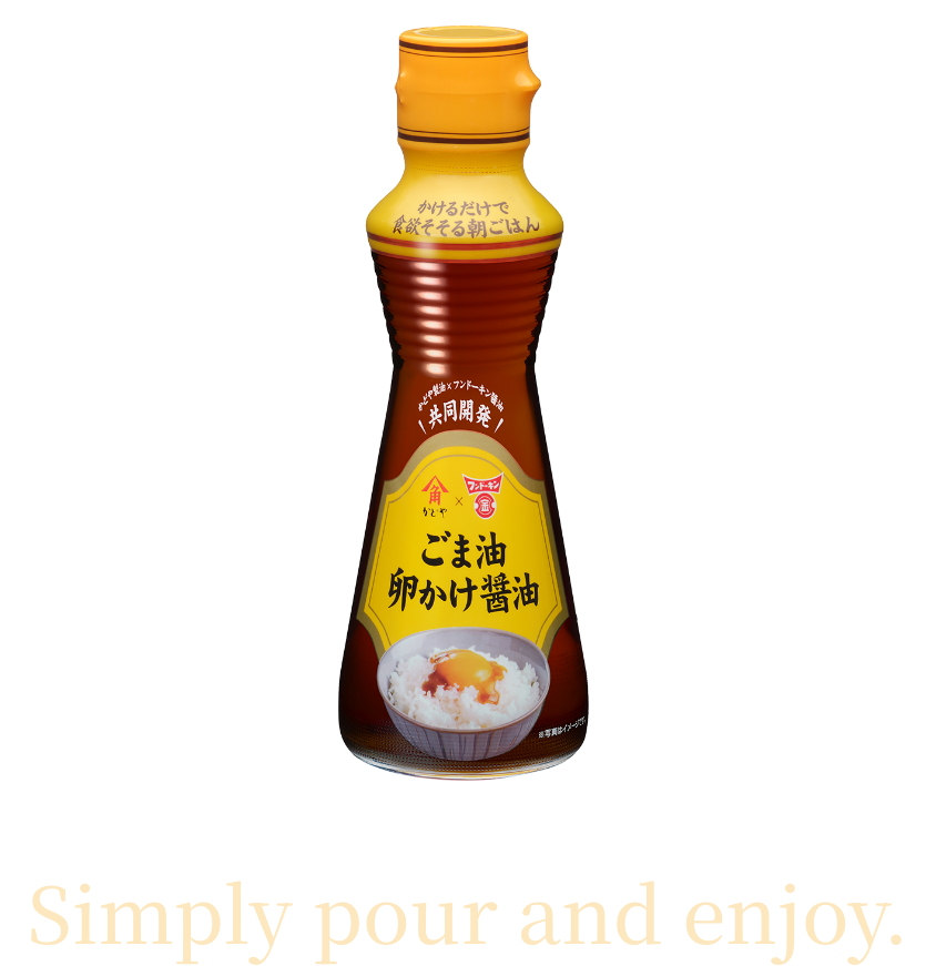 Simply pour and enjoy