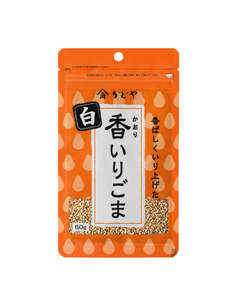 食品ごま かどやの商品情報 公式 かどや製油株式会社