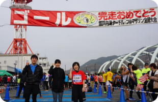 瀬戸内海タートル・フルマラソン全国大会への協賛