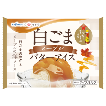 小島屋乳業製菓白ごまメープルバターアイス