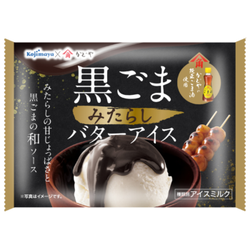 小島屋乳業製菓黒ごまみたらしバターアイス