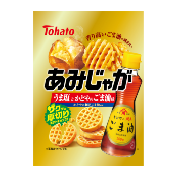 東ハト あみじゃが　うま塩とかどやのごま油味